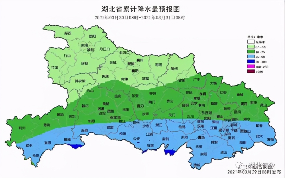 雷电暴雨天气来袭,荆州连发13条预警