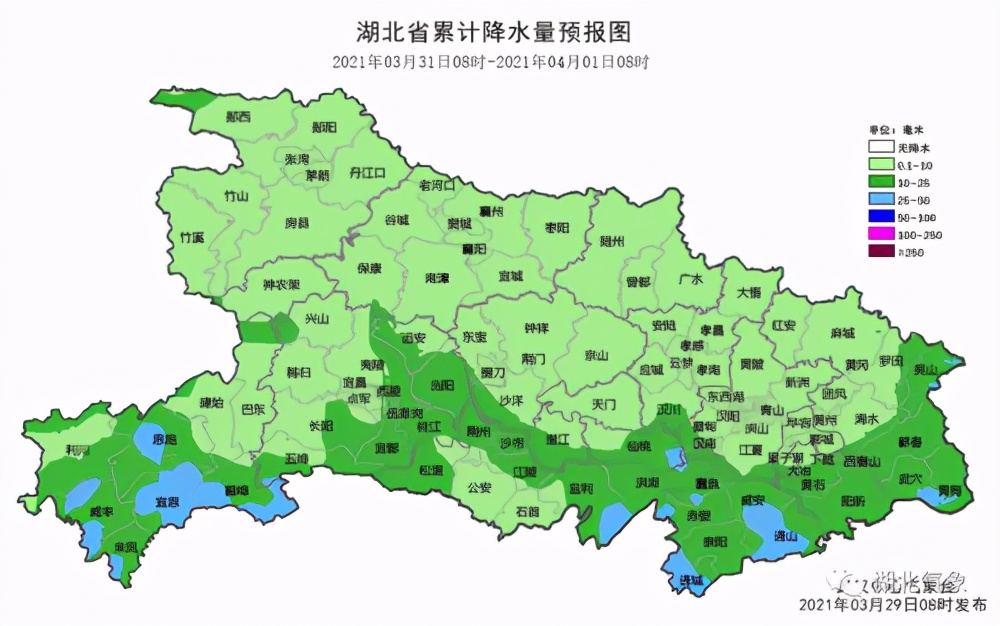 雷电暴雨天气来袭,荆州连发13条预警