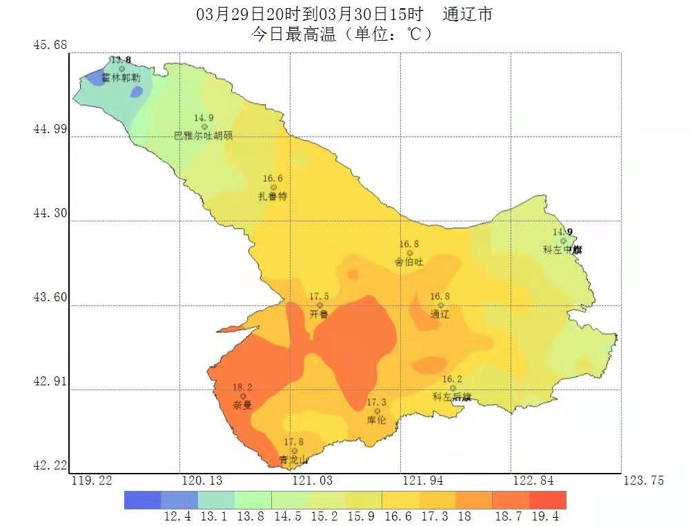 通辽市未来两天天气预报