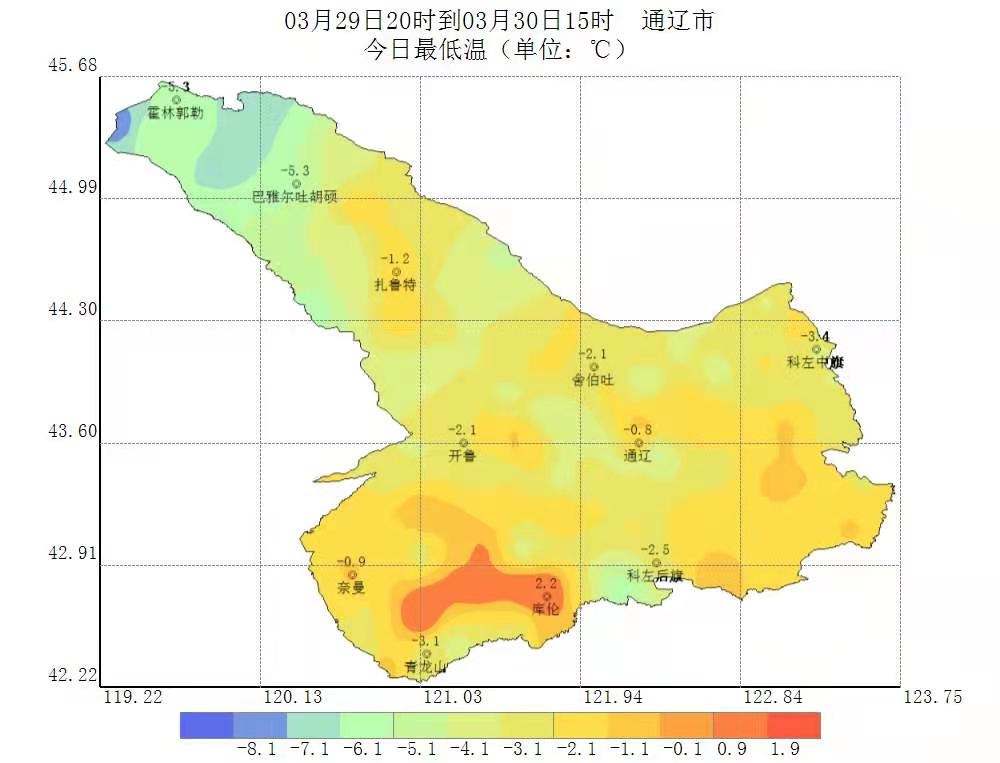 通辽市未来两天天气预报