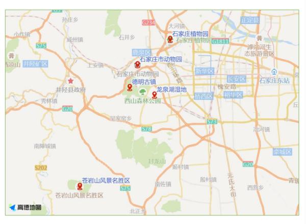 清明假期，石家庄最热景点、最堵路段、最新天气看这里→