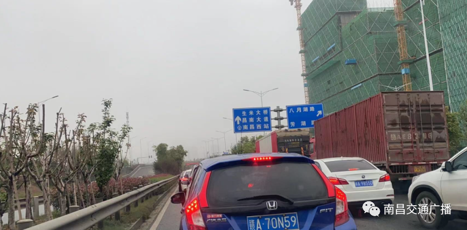 南昌下冰雹了!鸡蛋这么大!接下来天气……