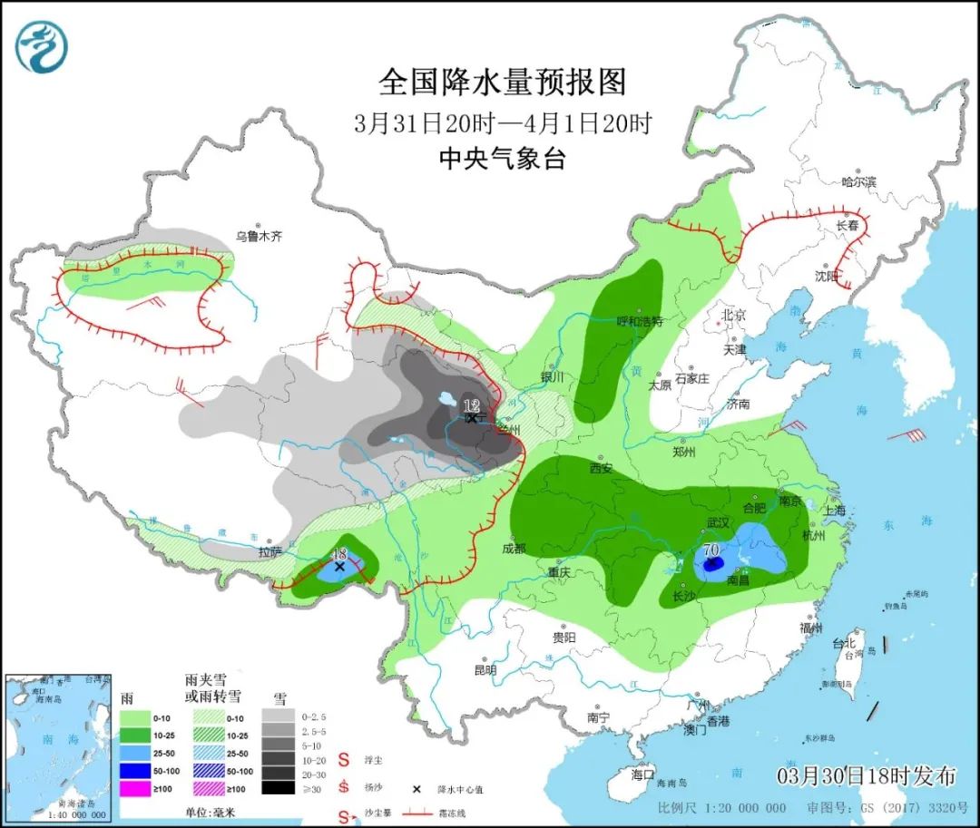 三月的风,四月的雨—明日开始,全市将有一次小到中雨天气过程。