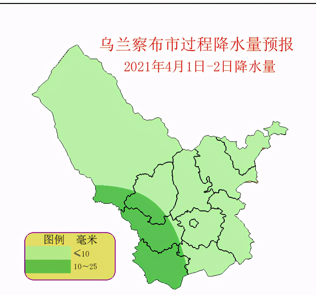 三月的风,四月的雨—明日开始,全市将有一次小到中雨天气过程。