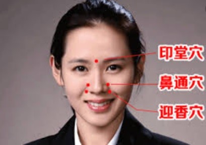 春季过敏性鼻炎太难受?中医教你“通鼻五式”