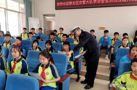 @所有家长,这些交通安全知识,请教给你的孩子~