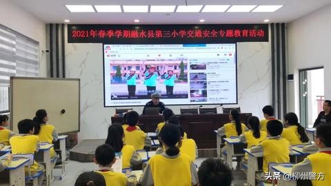 @所有家长,这些交通安全知识,请教给你的孩子~