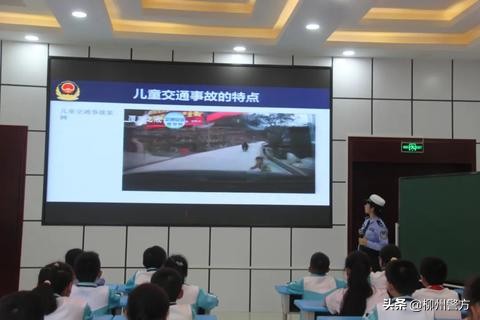 @所有家长,这些交通安全知识,请教给你的孩子~