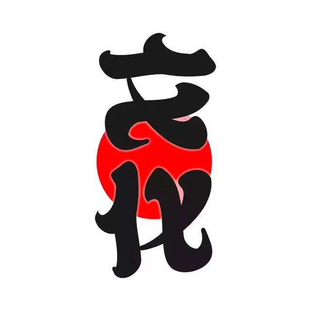 什么是文化?这可能是最好的极简表述!