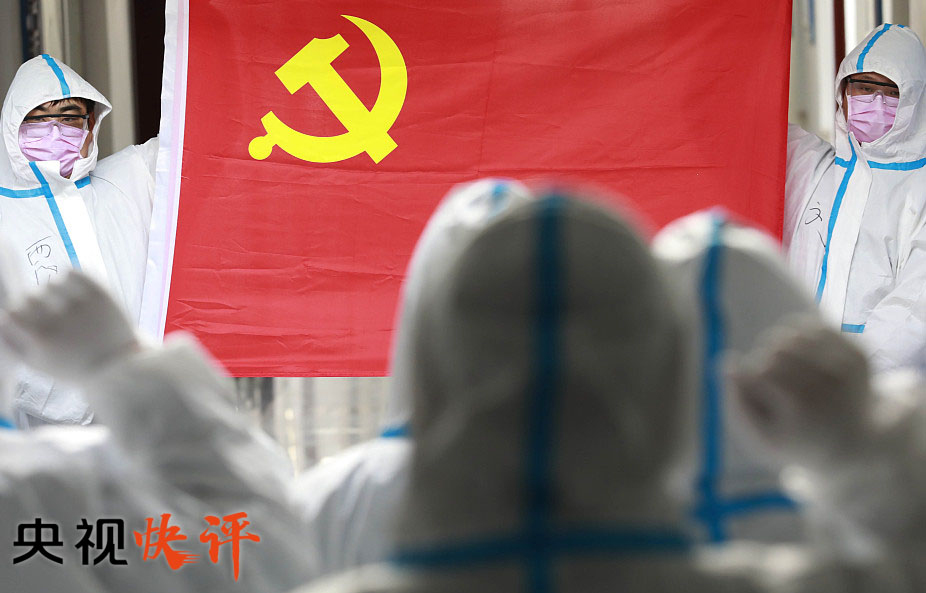 央视快评丨弘扬革命文化,传承红色基因
