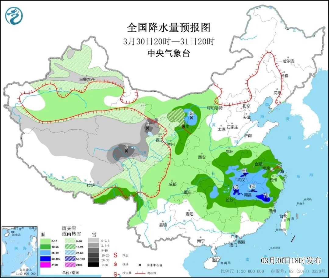 三月的风,四月的雨—明日开始,全市将有一次小到中雨天气过程。