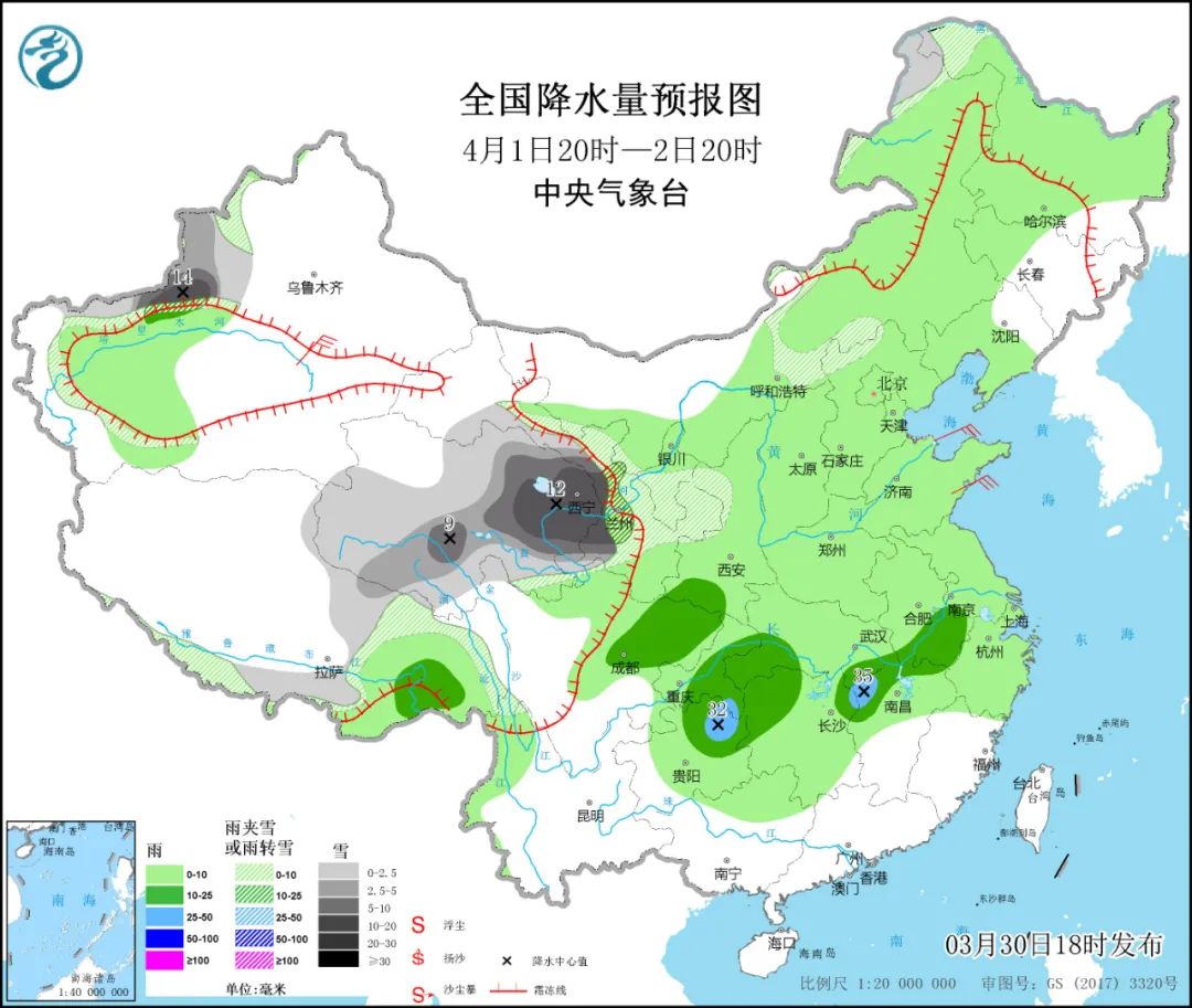 三月的风,四月的雨—明日开始,全市将有一次小到中雨天气过程。