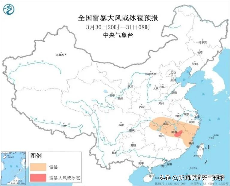 天气即将大转折！强降雨、强对流、强降雪、强降温……都有份。