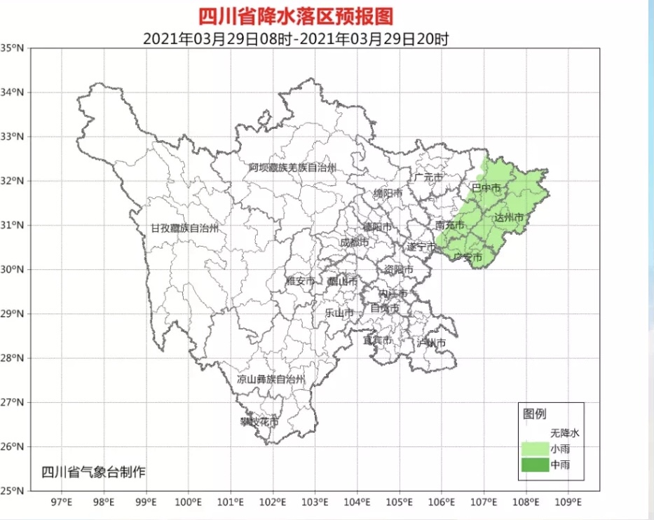 一周天气早知道丨强降温已在路上