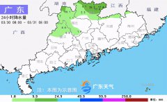 今天粤西北有雷雨 1-3日气