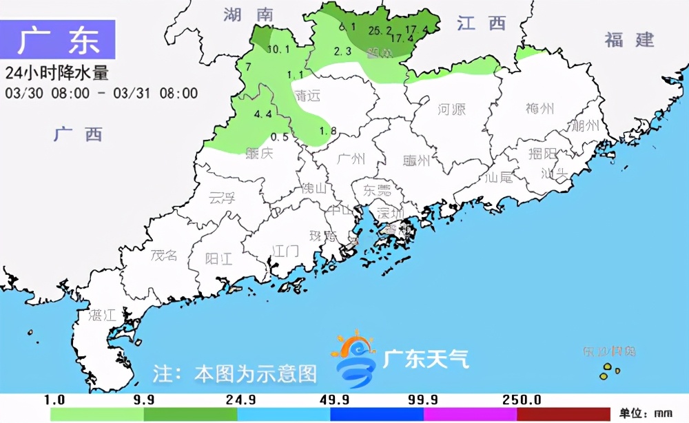 今天粤西北有雷雨 1-3日气温逐渐升高