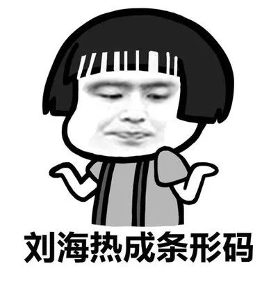 气温飙升，37℃！清明节尤溪天气……还会反转？