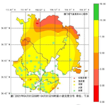 持续30℃+！厦门迎2021最强大雾！清明假期天气又将大反转