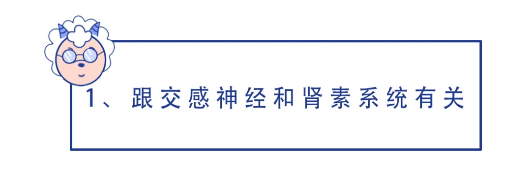 医生强调，心血管病人起床后第一件事，最该做的是这个