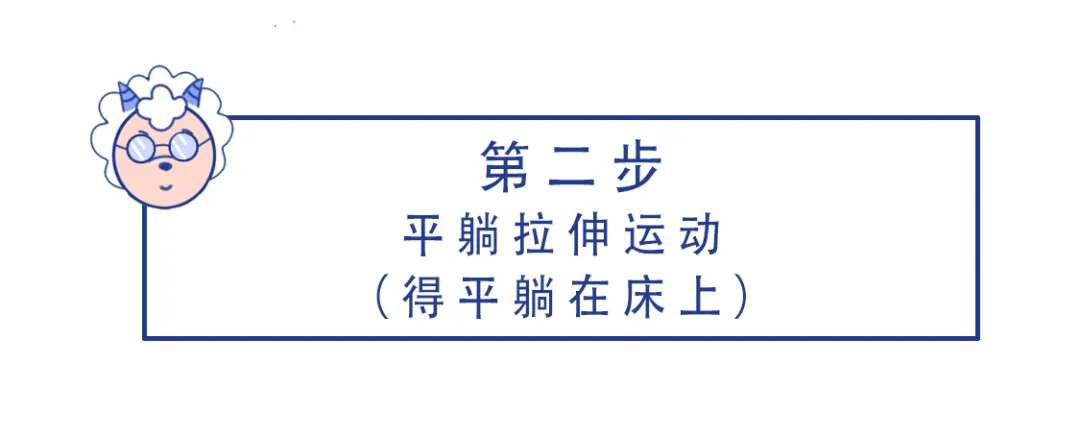 医生强调，心血管病人起床后第一件事，最该做的是这个