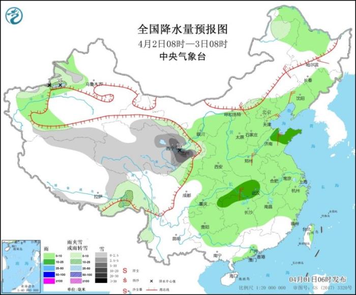 北方地区有雨雪天气 南方地区降水过程持续