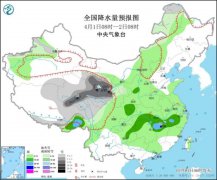 未来三天，南方地区降水