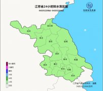清明假日期间（3-5日）江