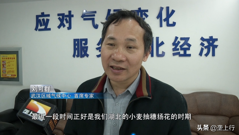 前方请注意!本周,湖北一大波阴雨降温天气将要来袭