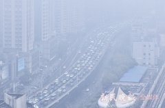 上海发布大雾黄色预警 警