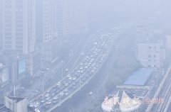 上海发布大雾黄色预警 警