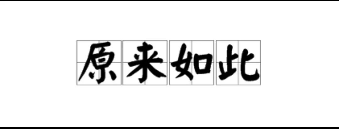 中老年养生延寿是在静还是在动?学会正确的养生方式让人健康变老