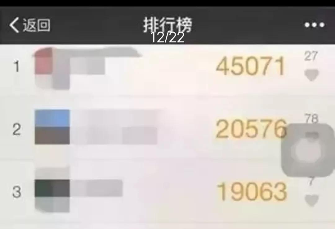 中老年养生延寿是在静还是在动?学会正确的养生方式让人健康变老