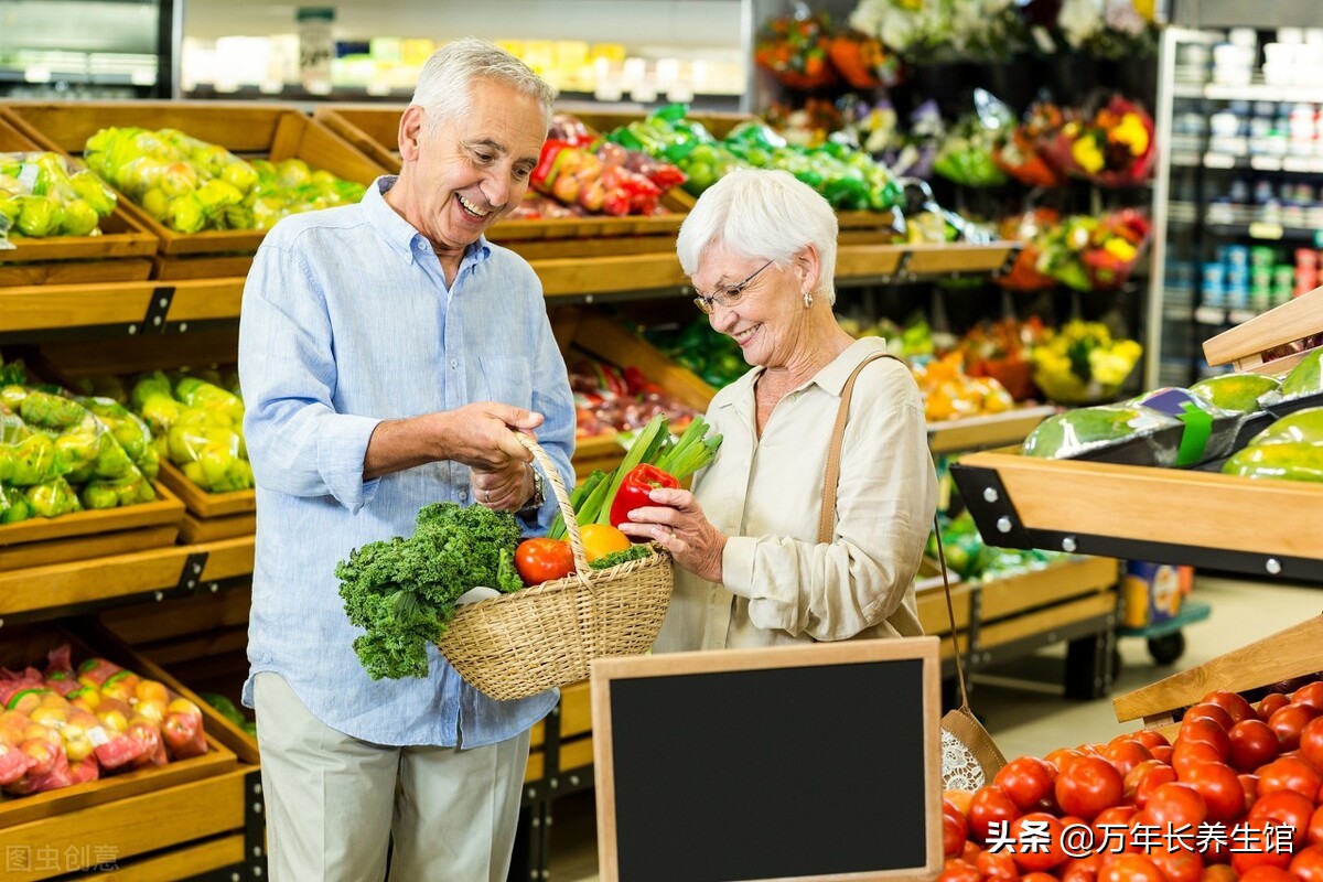 老年人饮食要科学搭配，有助于延缓衰老，这4条“建议”快收好