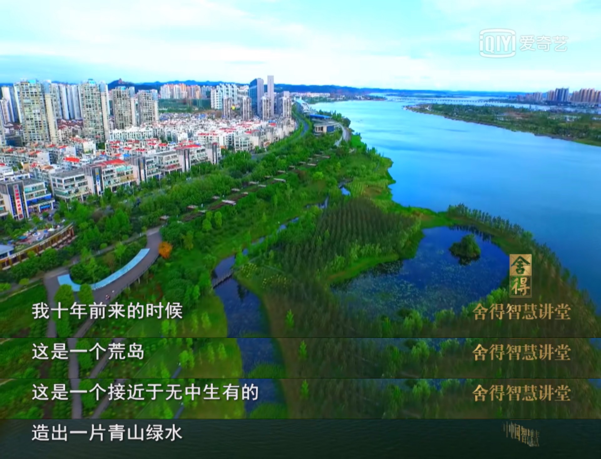 文化是什么?就是一方水土养一方人