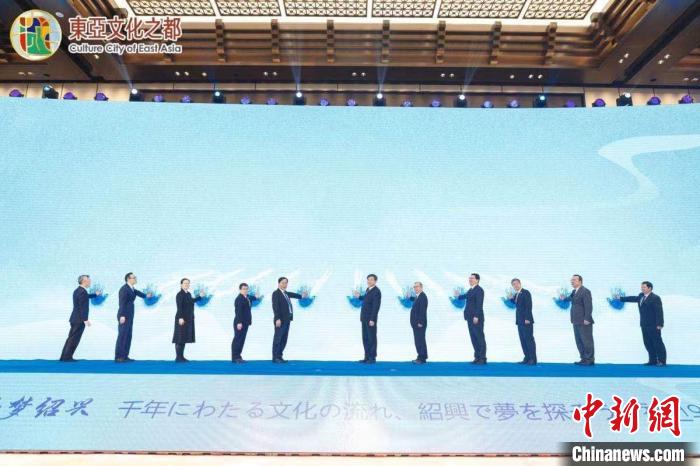 日韩代表谈“东亚文化之都”绍兴:文化相通 是珍贵的邻居
