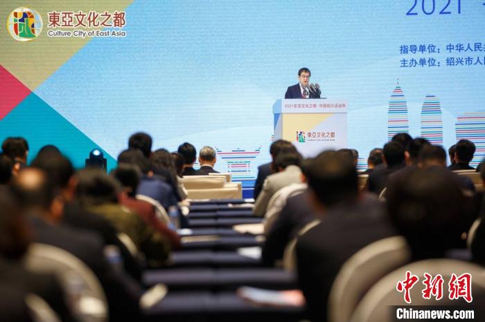 日韩代表谈“东亚文化之都”绍兴:文化相通 是珍贵的邻居