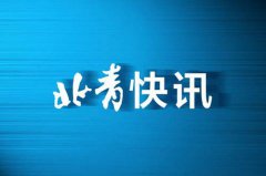 天气回暖客流增加 北京站
