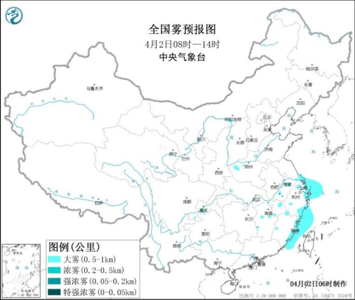 中东部大部有降水天气 东部近海有大雾