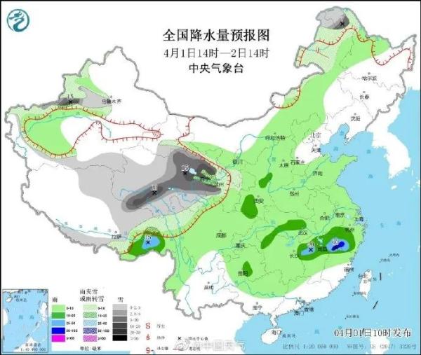 江西清明假期天气出炉！还有3地疾控紧急提醒！