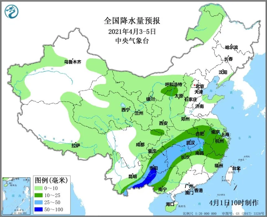速看!清明天气+全省交通提示来了~