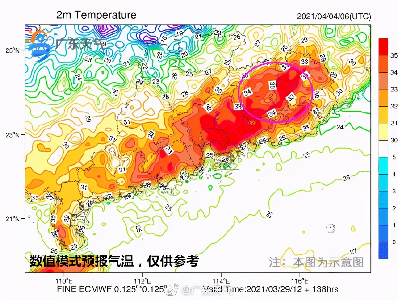 要҈热҈化҈了҈ !潮州气温直冲30℃,清明期间天气将是……
