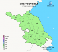 江苏近期仍然多阴雨天气