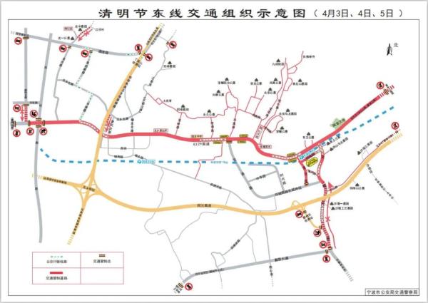 注意了！今天下午开始宁波市区道路会出现交通高峰