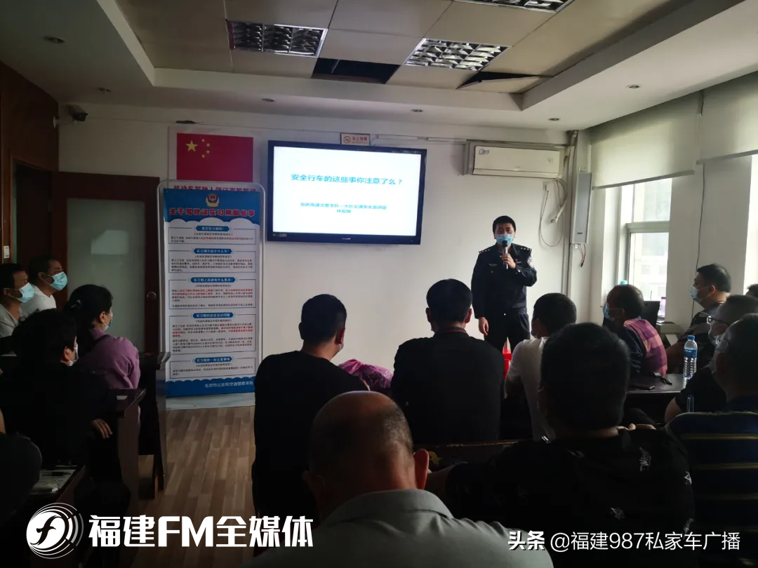 这些交通知识,老司机、新司机都要懂