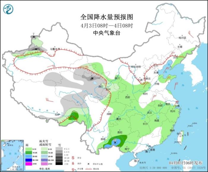 中东部大部有降水天气 东北地区有大风降温过程