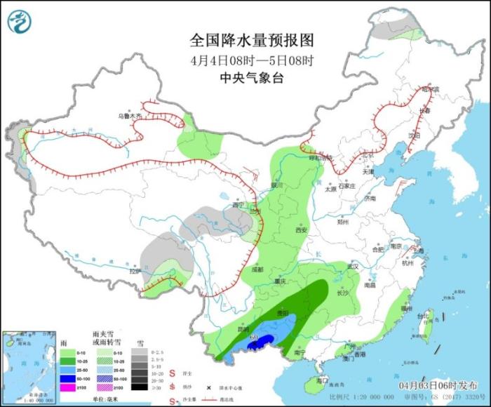 中东部大部有降水天气 东北地区有大风降温过程