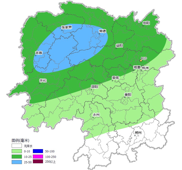 连休3天,长沙的天气是?