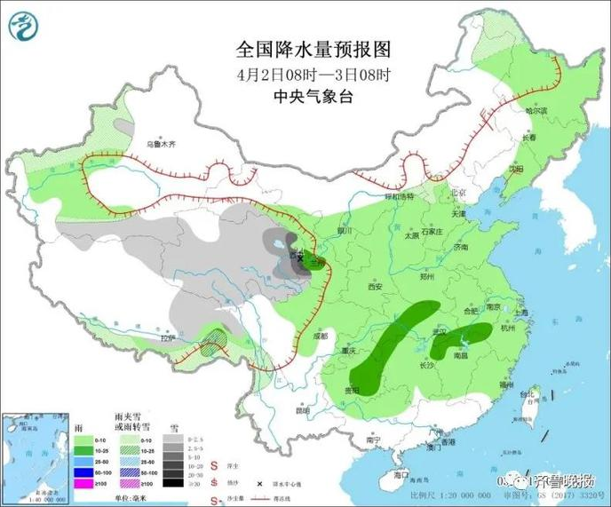 低温霜冻+降雨!!潍坊天气大变脸