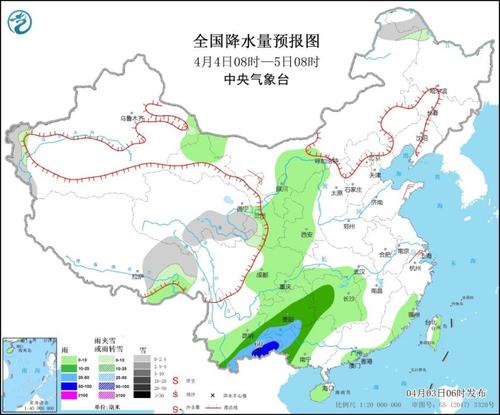 「天气公报」中东部大部有降水天气