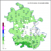 大别山区和沿江江南部分